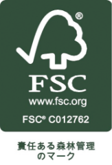 FSC 責任ある森林管理のマーク