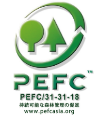 PEFC 持続可能な森林資源の促進